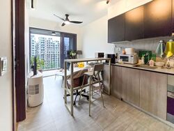 Grandeur Park Residences (D16), Condominium #597677771